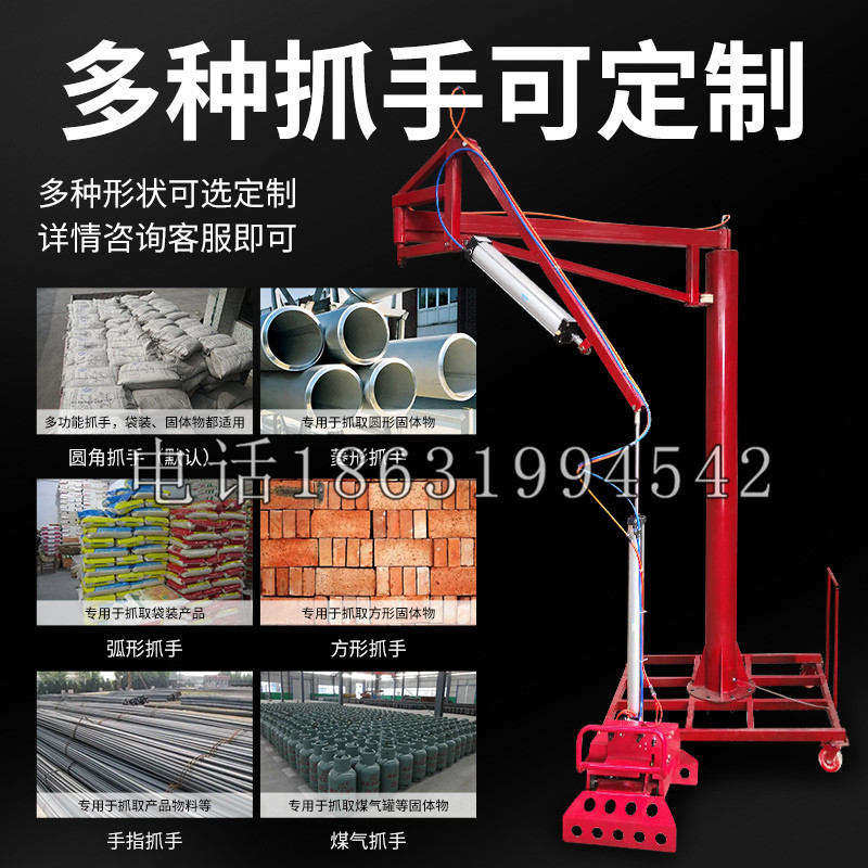 习水县schunk气缸|德国schunk机械抓手1315983|DPG-PLUS 80-1-AS代理商