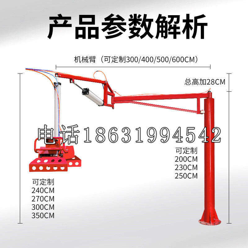 习水县schunk雄克机械抓手PGN-plus系列0372092|PGN-plus 64-1-AS-KVZ